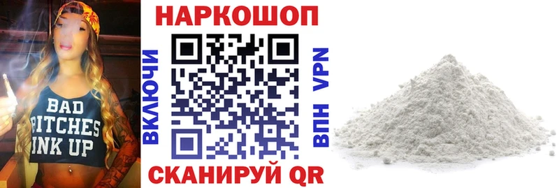 Цена Черемхово Каннабис MEGA ONION A-PVP ГАШ АМФ COCAIN МЕФ