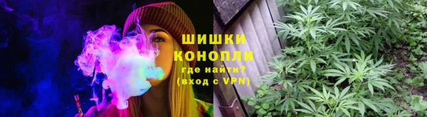 меф VHQ Остров