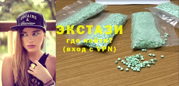 прущая мука Абдулино