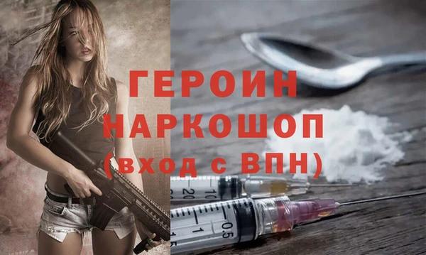 скорость Осташков
