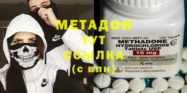 альфа пвп Алексеевка