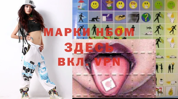 мефедрон VHQ Алзамай