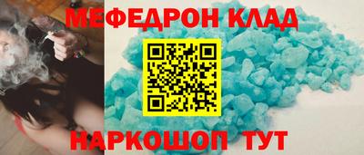 индика Владикавказ