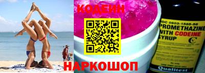 индика Владикавказ