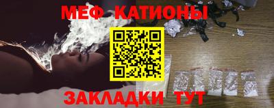 индика Владикавказ