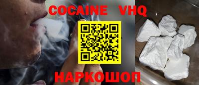 дживик Владимир