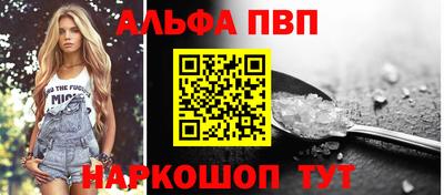 мяу мяу мука Владивосток
