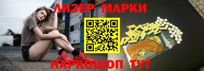 мяу мяу мука Владивосток