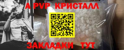 мяу мяу мука Владивосток