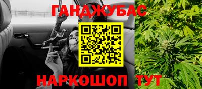 мяу мяу мука Владивосток