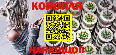 мяу мяу мука Владивосток