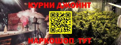 мяу мяу мука Владивосток
