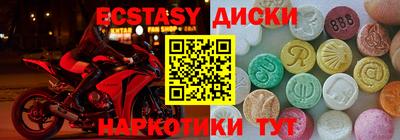 мяу мяу мука Владивосток