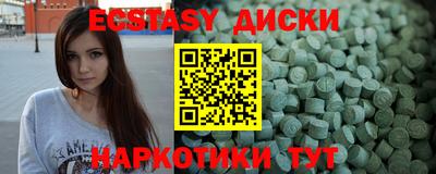 мяу мяу мука Владивосток