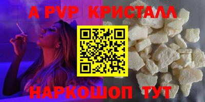 дживик Владимир