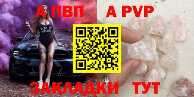 дживик Владимир