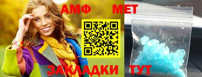 индика Владикавказ