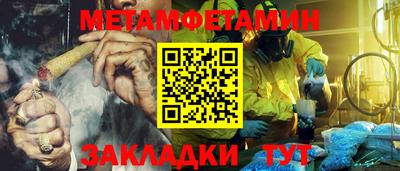 дживик Владимир