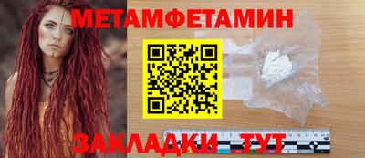 индика Владикавказ