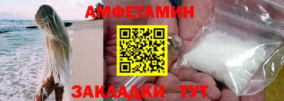 дживик Владимир