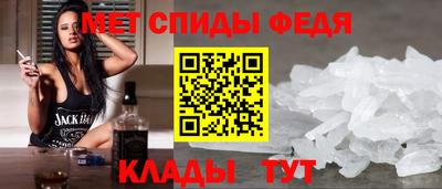 мяу мяу мука Владивосток