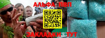 индика Владикавказ