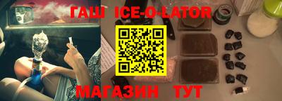 мяу мяу мука Владивосток