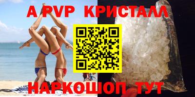 дживик Владимир