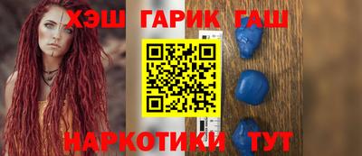 мяу мяу мука Владивосток