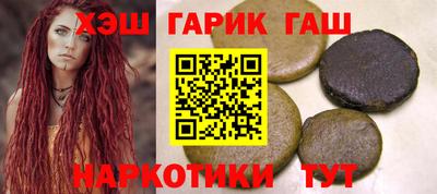 индика Владикавказ
