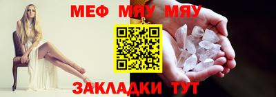 дживик Владимир